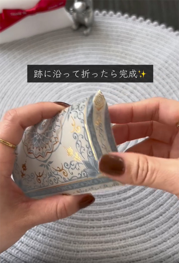 折り紙で作るギフトボックス