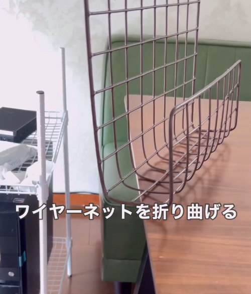 １００均ワイヤーネットDIYの写真