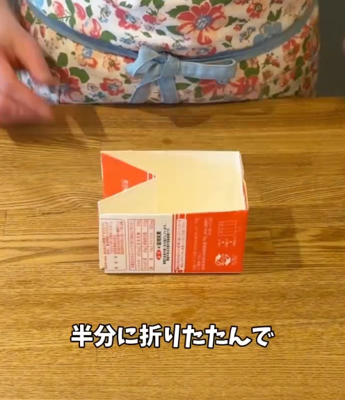 押し寿司の写真