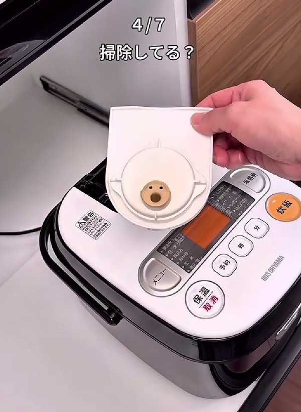 ゴキブリ対策の画像