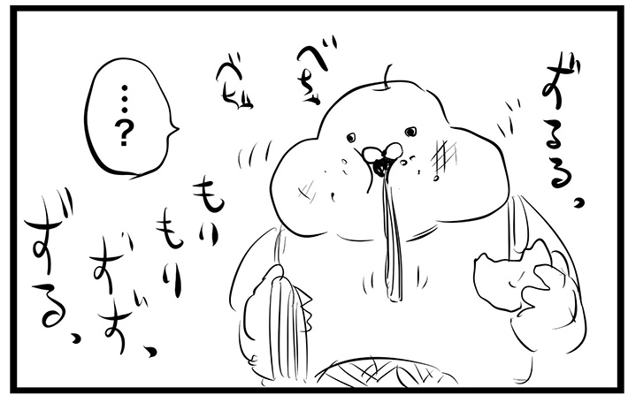 漫画の画像