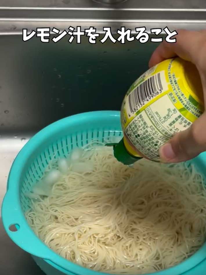 そうめん