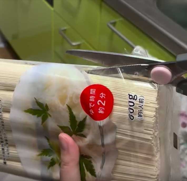 そうめん