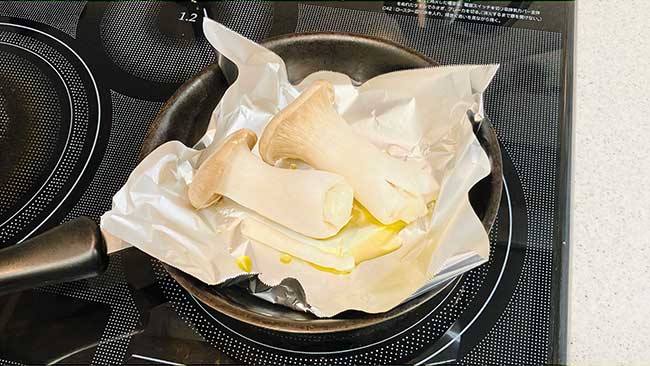 『チーズ入りエリンギ』の作り方