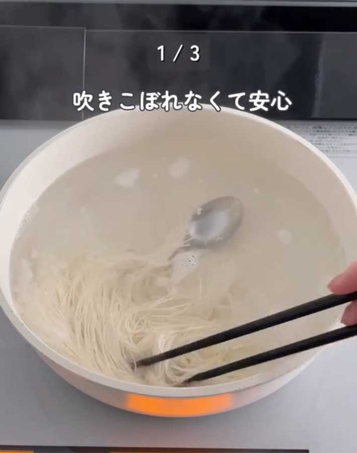 そうめんの裏ワザ