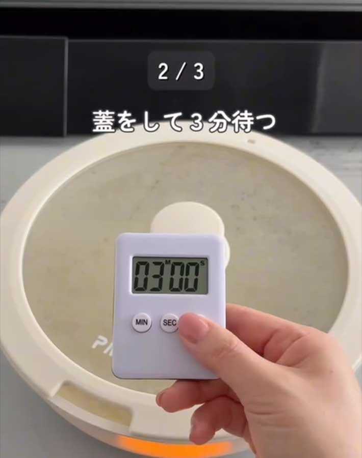 そうめんの裏ワザ