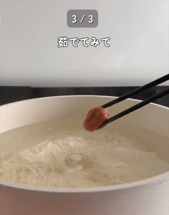 そうめんの裏ワザ