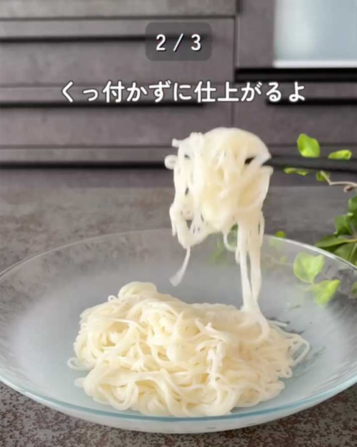 そうめん
