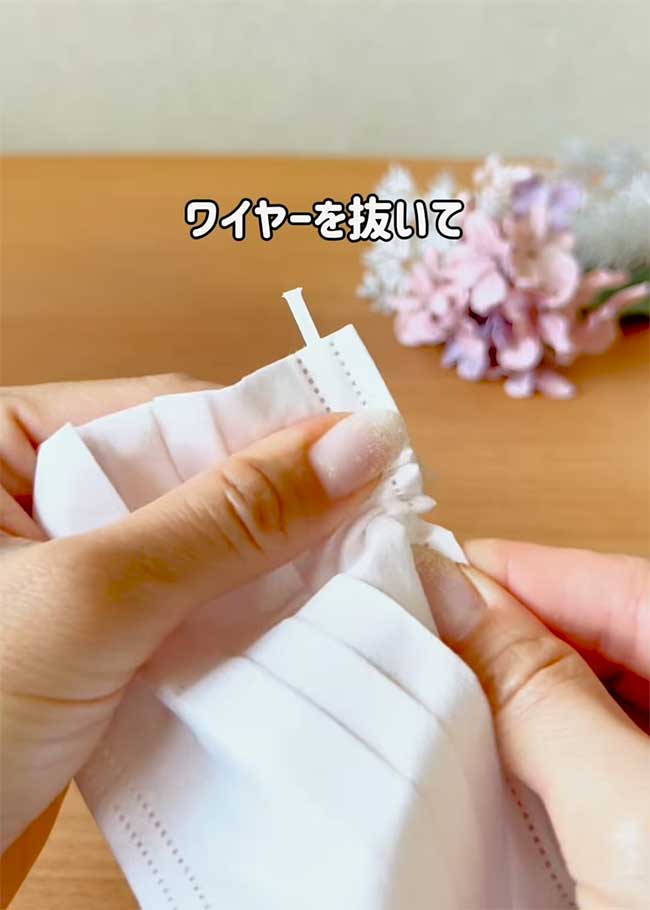 マスクを使った乾燥材の作り方