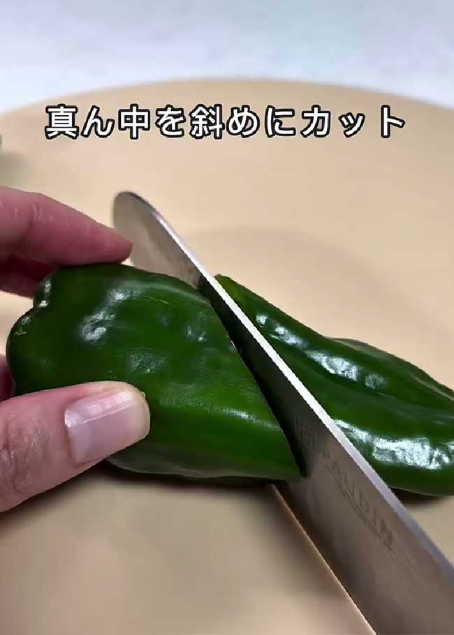 ピーマンの肉詰め
