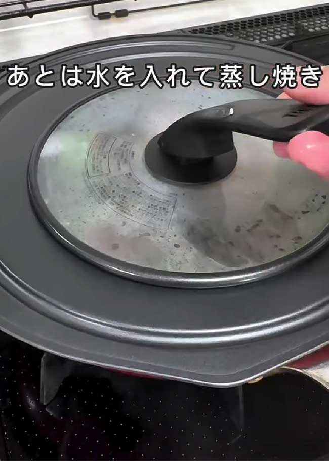 ピーマンの肉詰め
