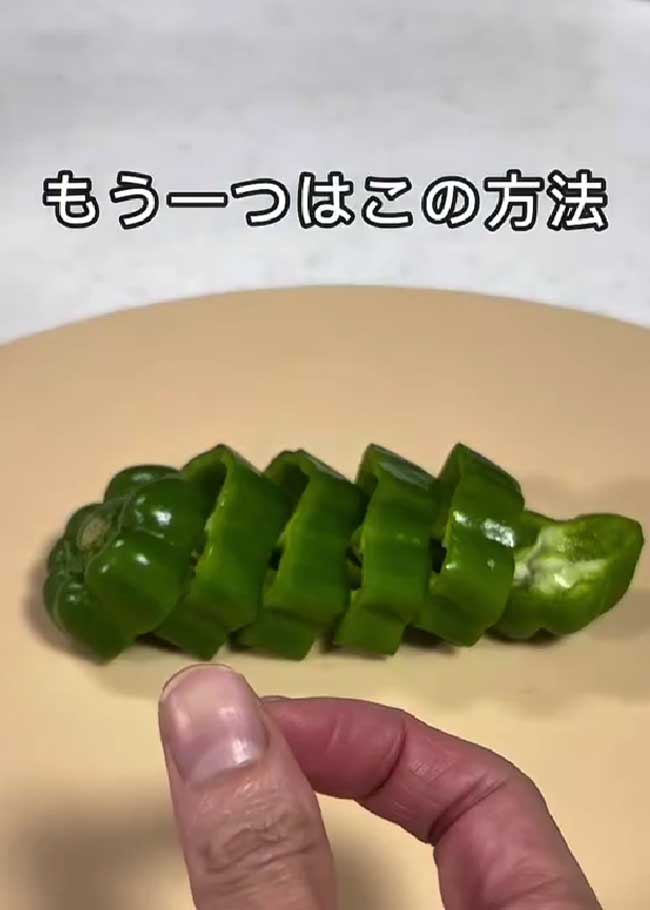 ピーマンの肉詰め
