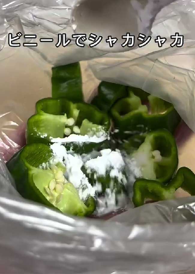 ピーマンの肉詰め