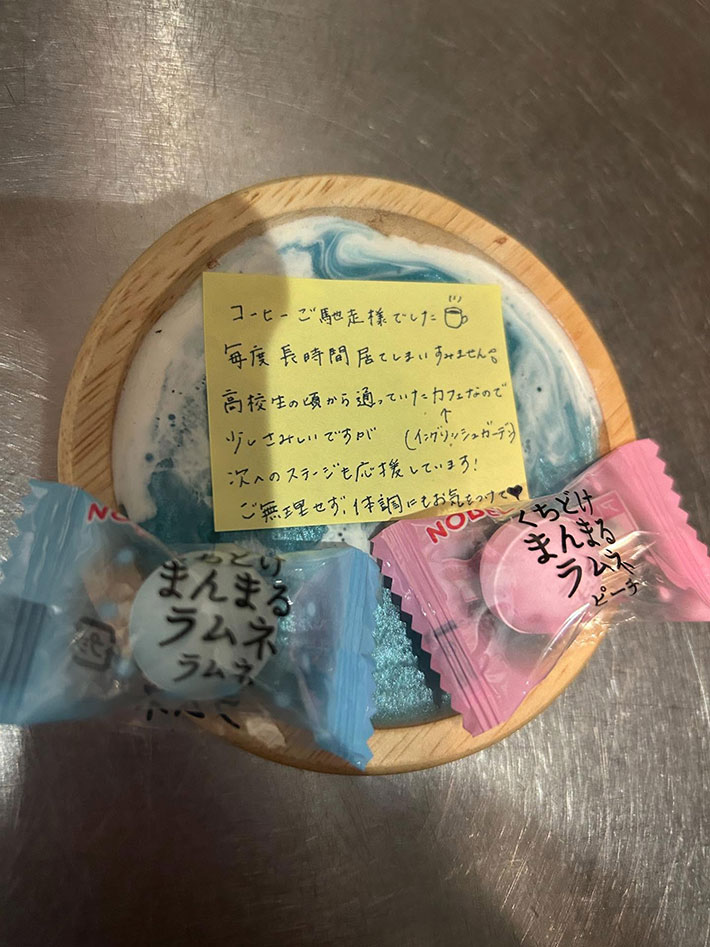 付箋とラムネ