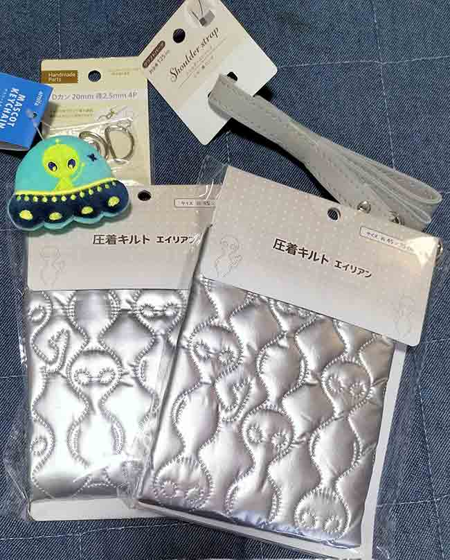『セリア』で売っている商品