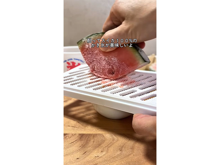 スイカの切り方