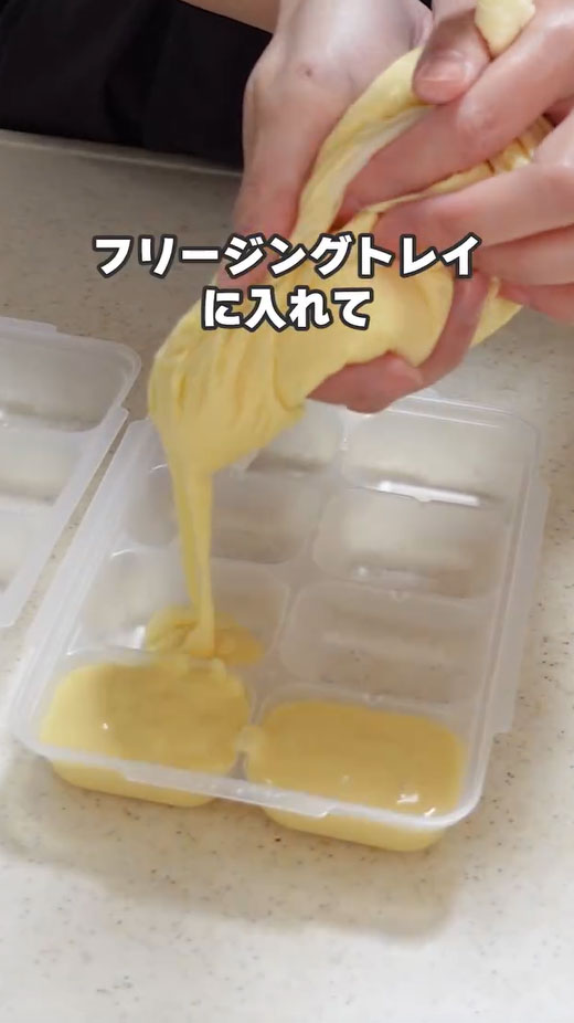 ホットケーキ作りの写真