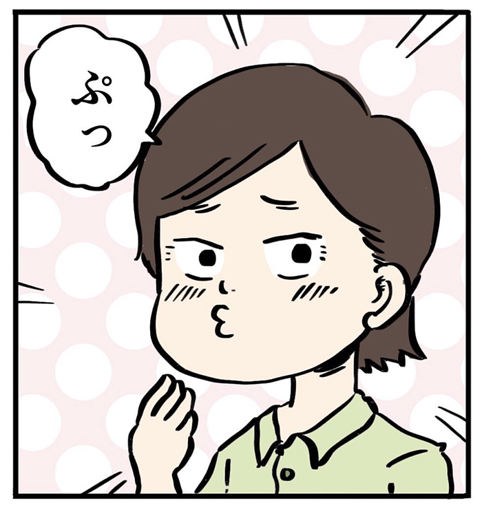 ヨハヌン（yohayoha.7）さんの漫画