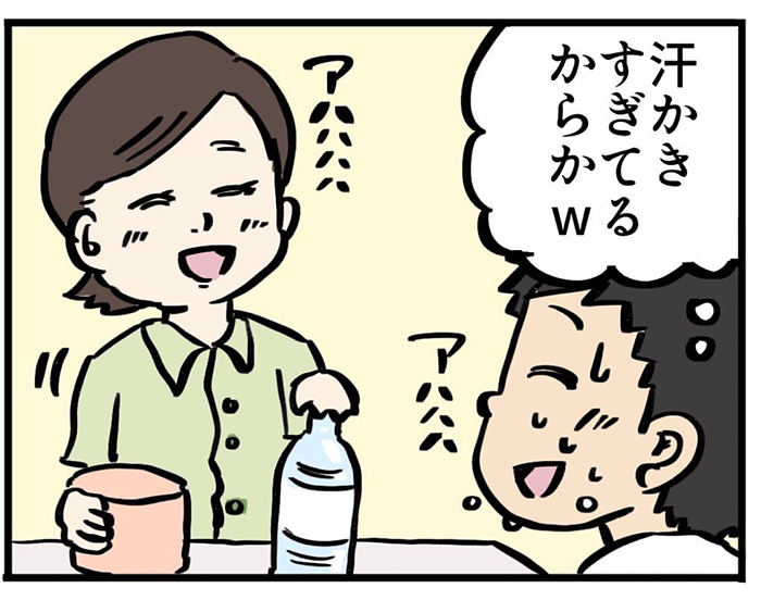 ヨハヌン（yohayoha.7）さんの漫画