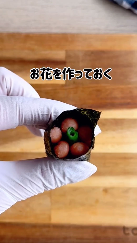お花おにぎらずの写真