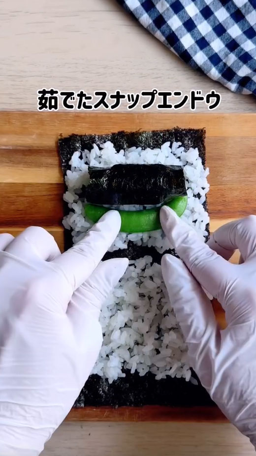 お花おにぎらずの写真