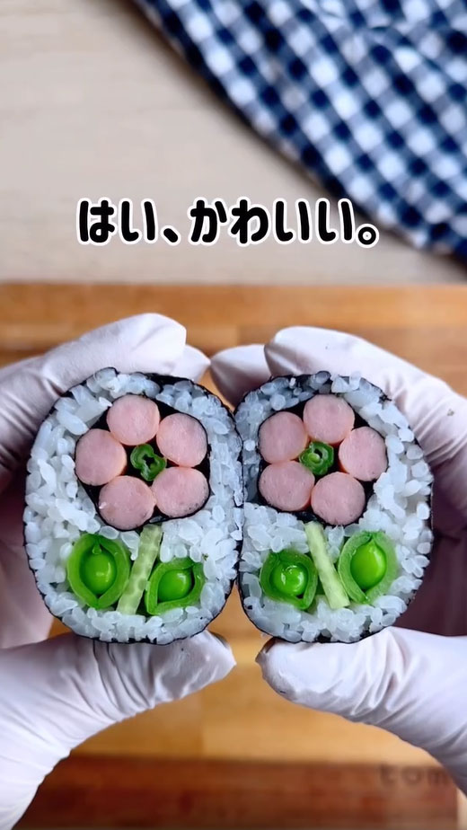 お花おにぎらずの写真