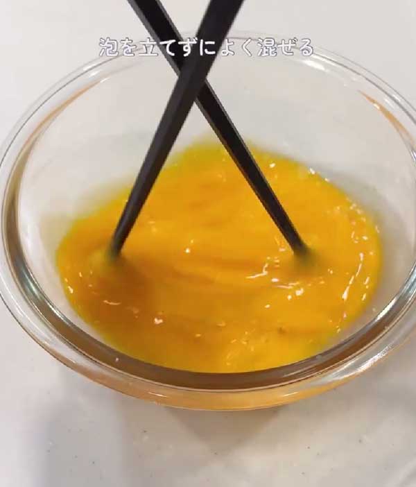 卵の画像