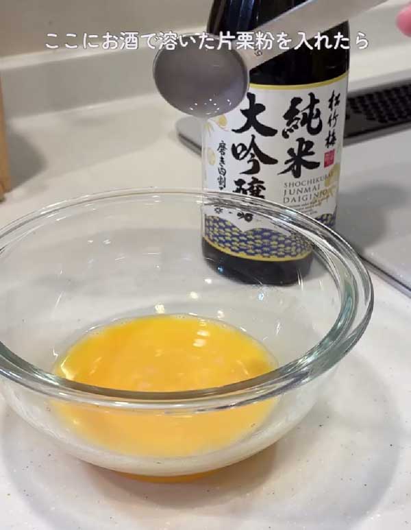 卵の画像