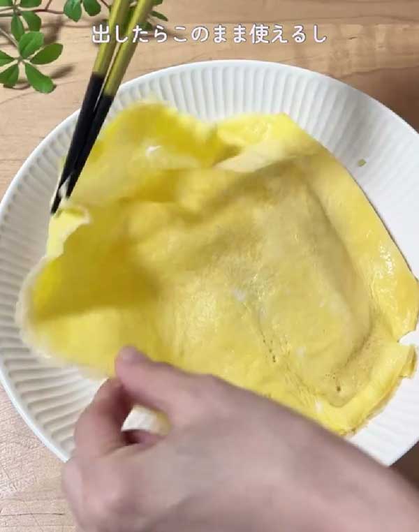 卵の画像