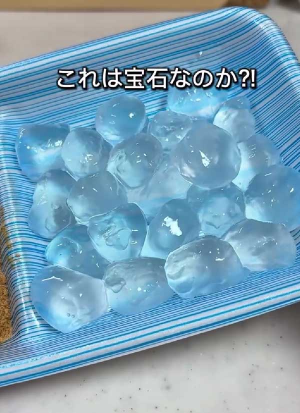 わらび餅の画像