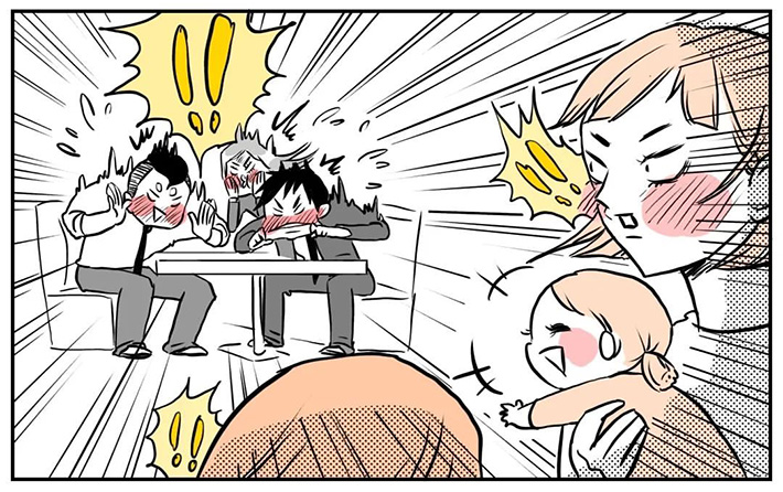 ごぼふく（@gobohuku）さんの漫画