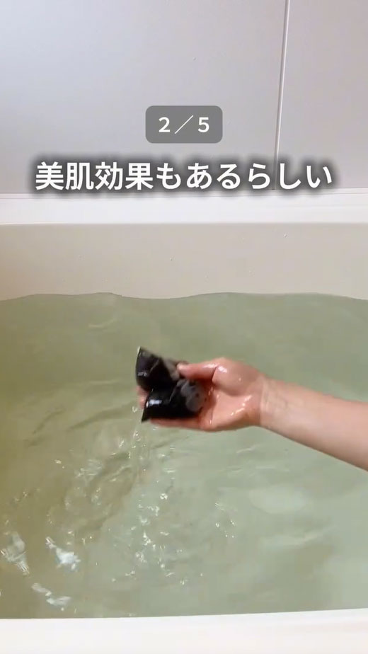麦茶パックの活用法の写真