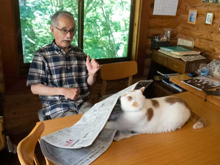 おじいちゃんと猫