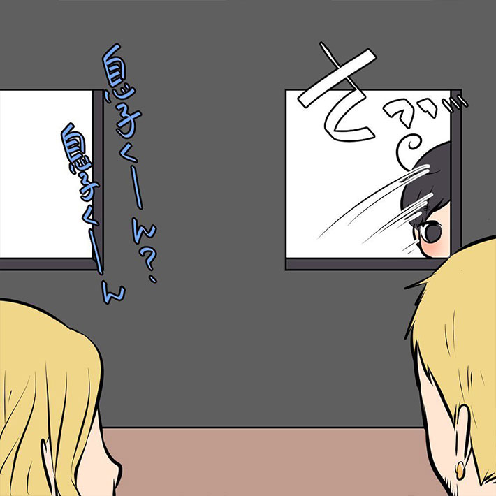 さいとう（saitosanti23）さんの漫画
