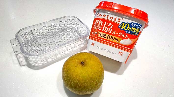 梨シャーベットのレシピ