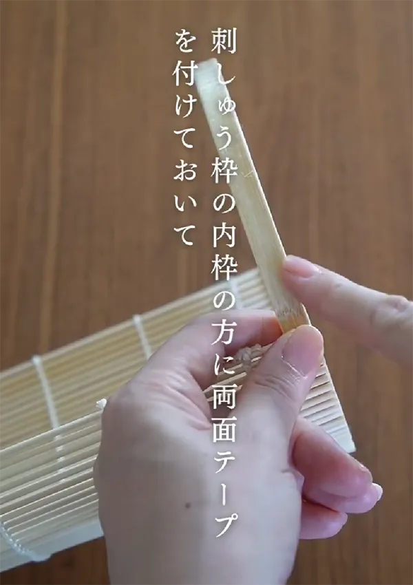すし巻の画像