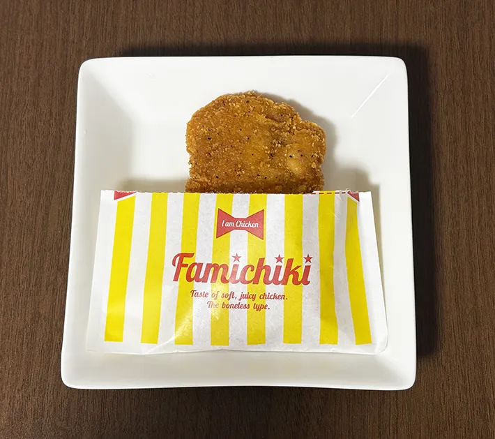 『ファミチキ』の画像