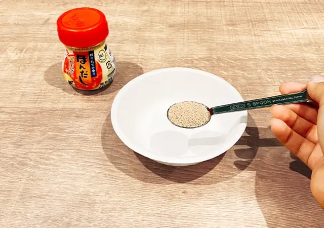 『ほんだし』（撮影：grape編集部）