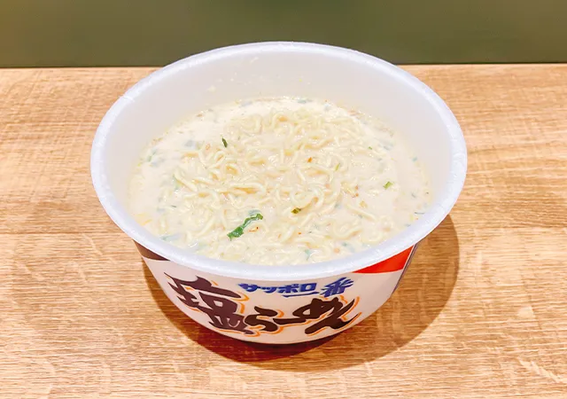 『サッポロ一番　塩らーめん』（撮影：grape編集部）