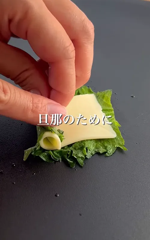 ぬくぴー（nukupi_recipe）さんのInstagram、『厚揚げ大葉チーズ』レシピの投稿