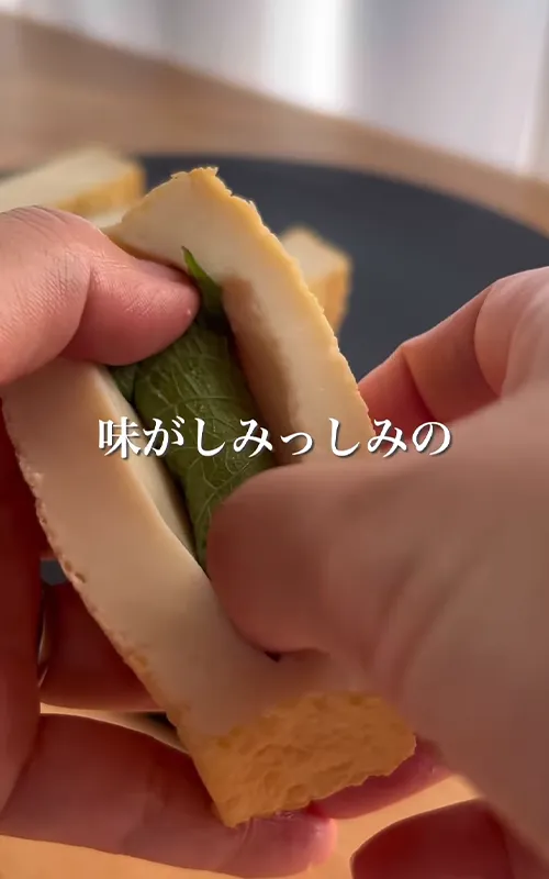 ぬくぴー（nukupi_recipe）さんのInstagram、『厚揚げ大葉チーズ』レシピの投稿