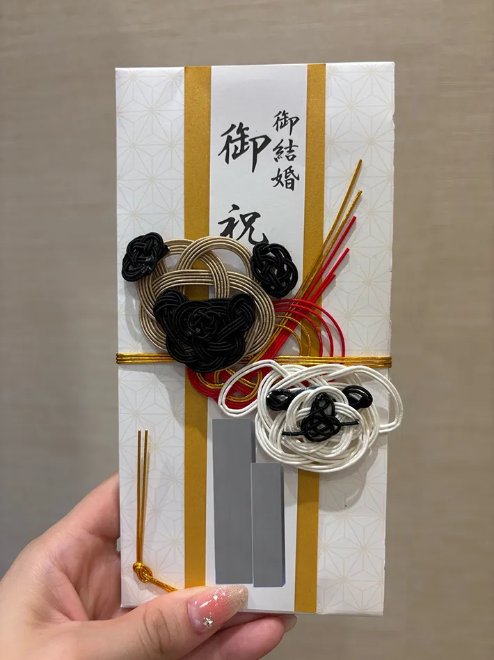 犬の水引が目を引くご祝儀袋の写真