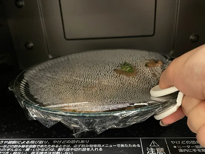 ダイソーの『お皿キャッチ』写真（撮影：grape編集部）