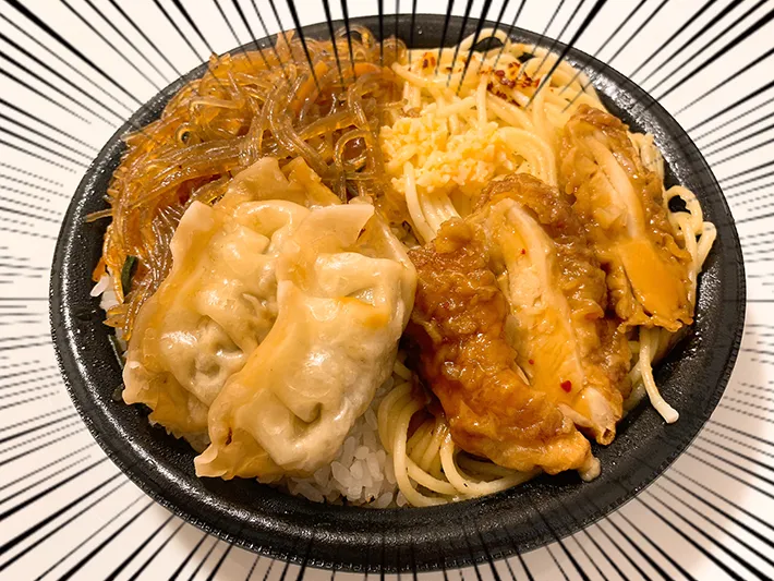 セブン-イレブン『ドカ盛り！欲張り中華弁当』の写真（撮影：grape編集部）