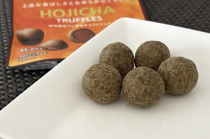 『加賀棒ほうじ茶生チョコトリュフ』の画像（撮影：grape編集部）