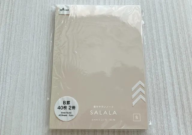 『書きやすいノート』（撮影：grape編集部）