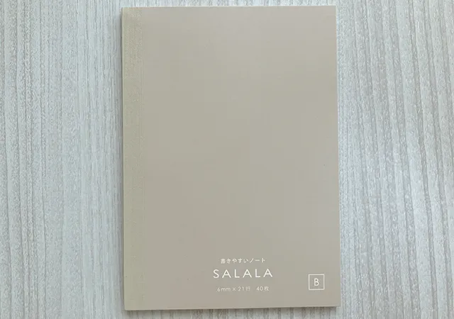 『書きやすいノート』（撮影：grape編集部）