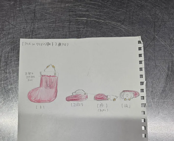 クリスマスの和菓子